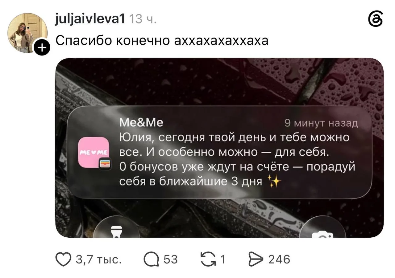 Изображение 1 к публикации «Инсайд»