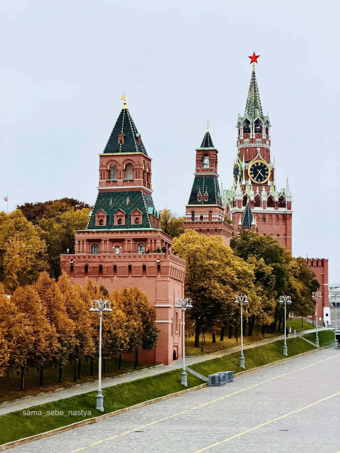 Кремлёвская осень❤️🍁