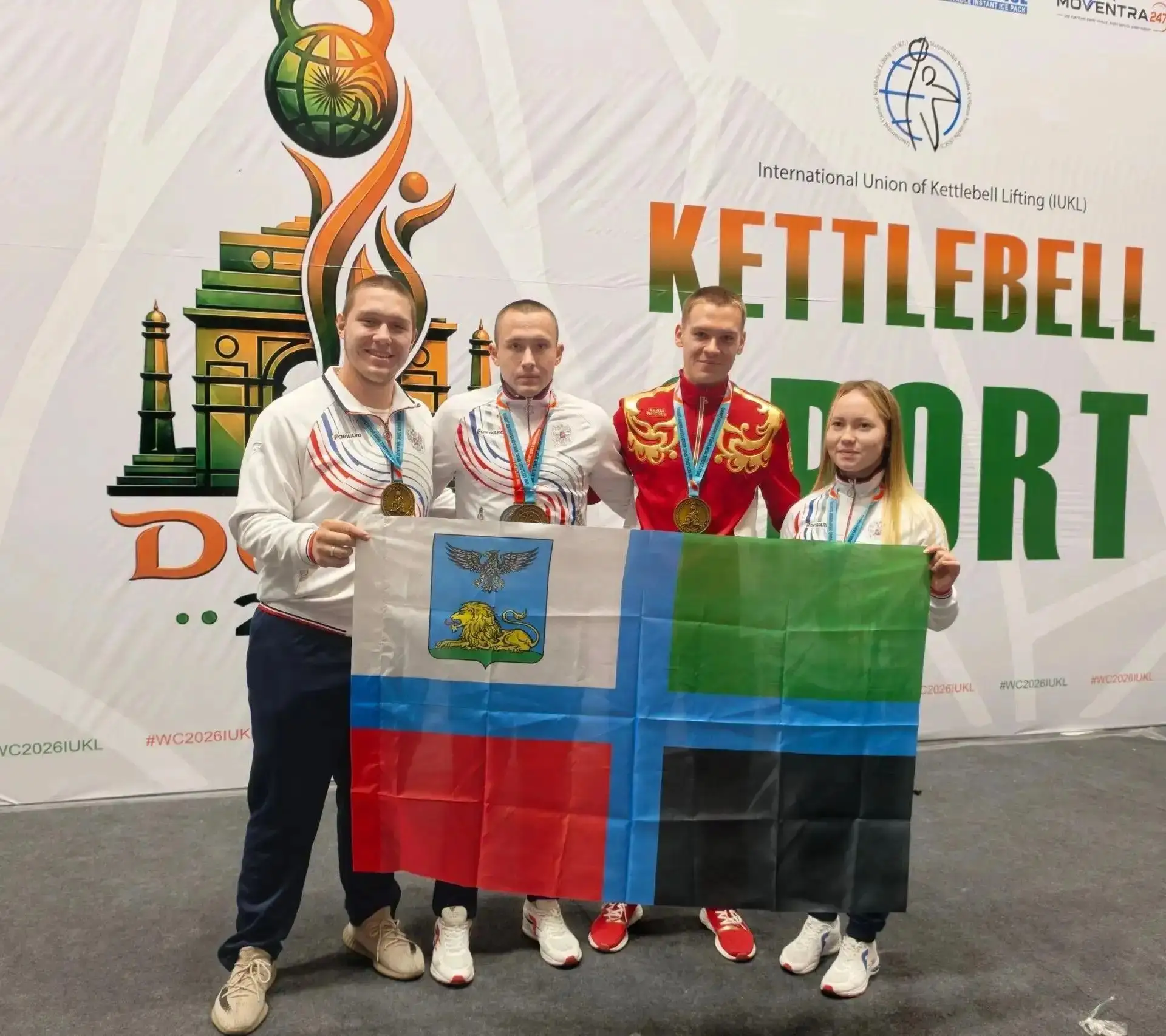 Белгородцы завоевали золото первенства мира по гиревому спорту в Индии 🏆