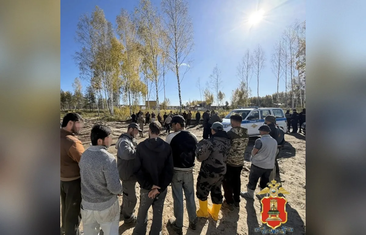 🛑 Проверка на стройке в Конаковском округе: выявлены нелегальные мигранты