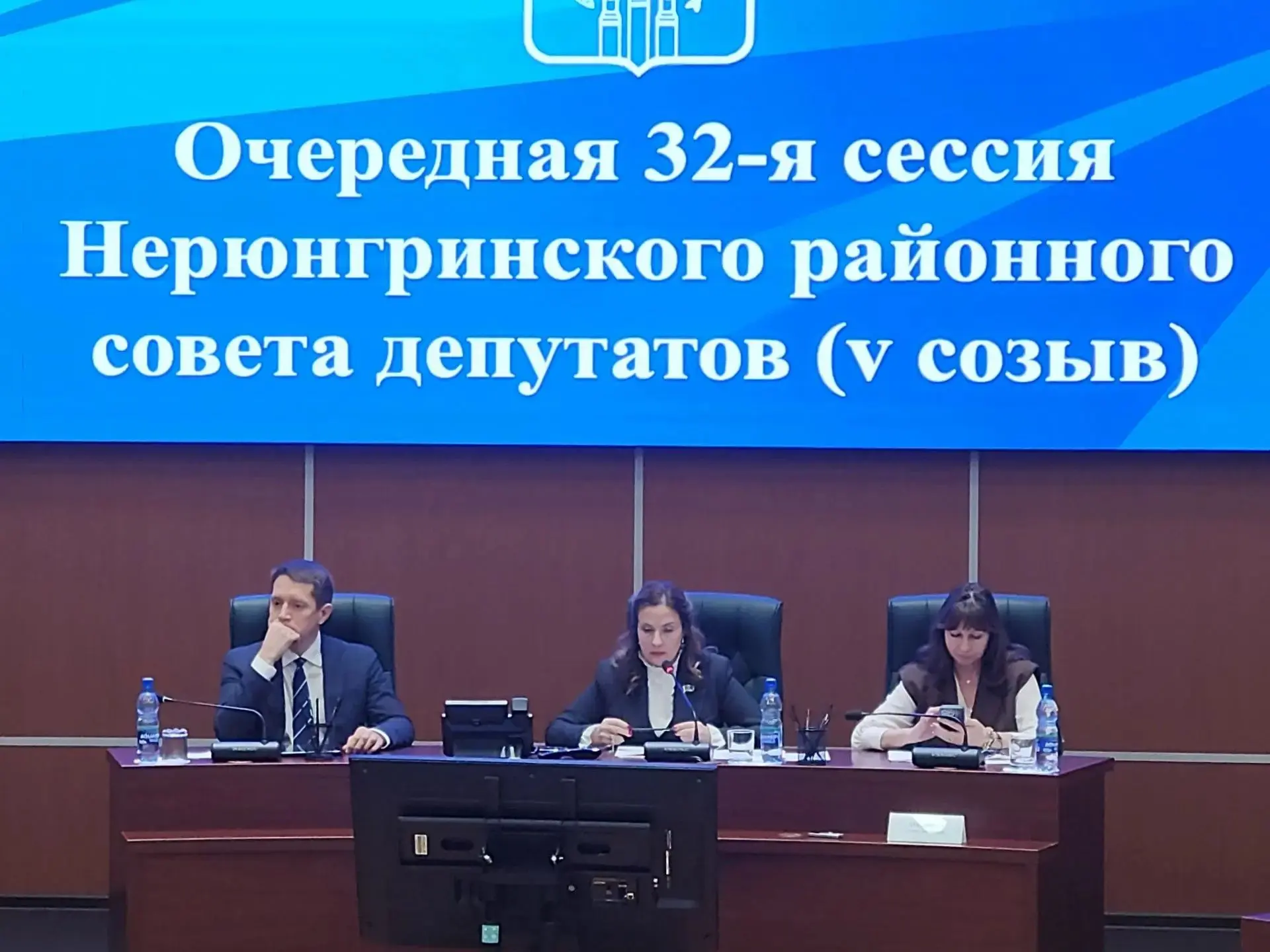 📋 Дополнительные средства на решение социальных задач