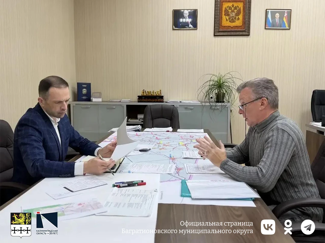 📝 Врип главы округа Андрей Владимирович Семиков провёл очередной приём жителей по личн...