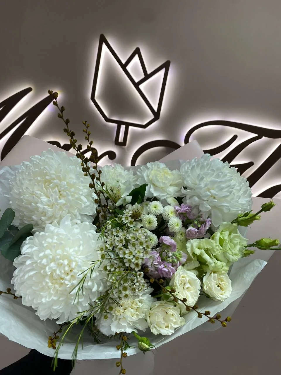 Бесплатная доставка цветов https://maxflorabuket.ru/collection/bukety