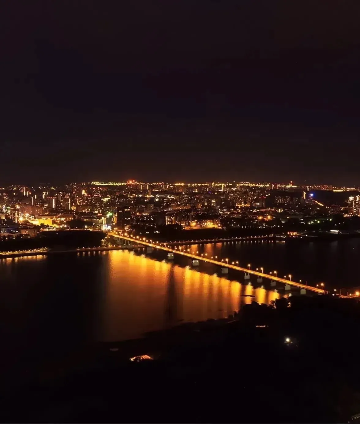 🌃 Вечерняя Пермь