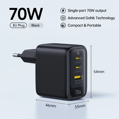 Baseus 70W USB-C зарядное устройство