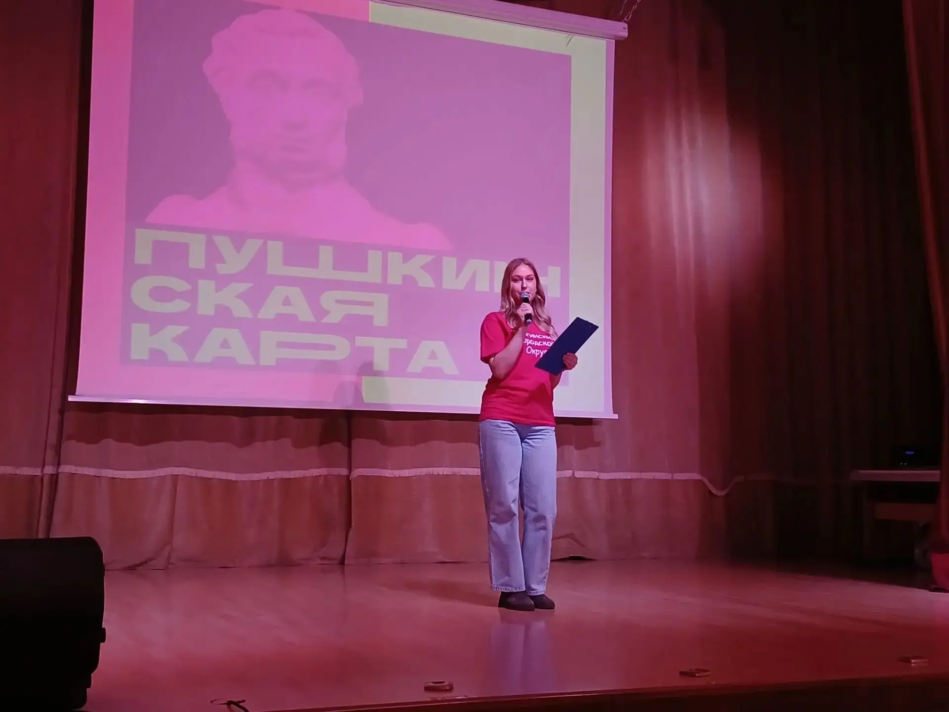 15 октября на территории Тайгинского института  железнодорожного транспорта, для студен...