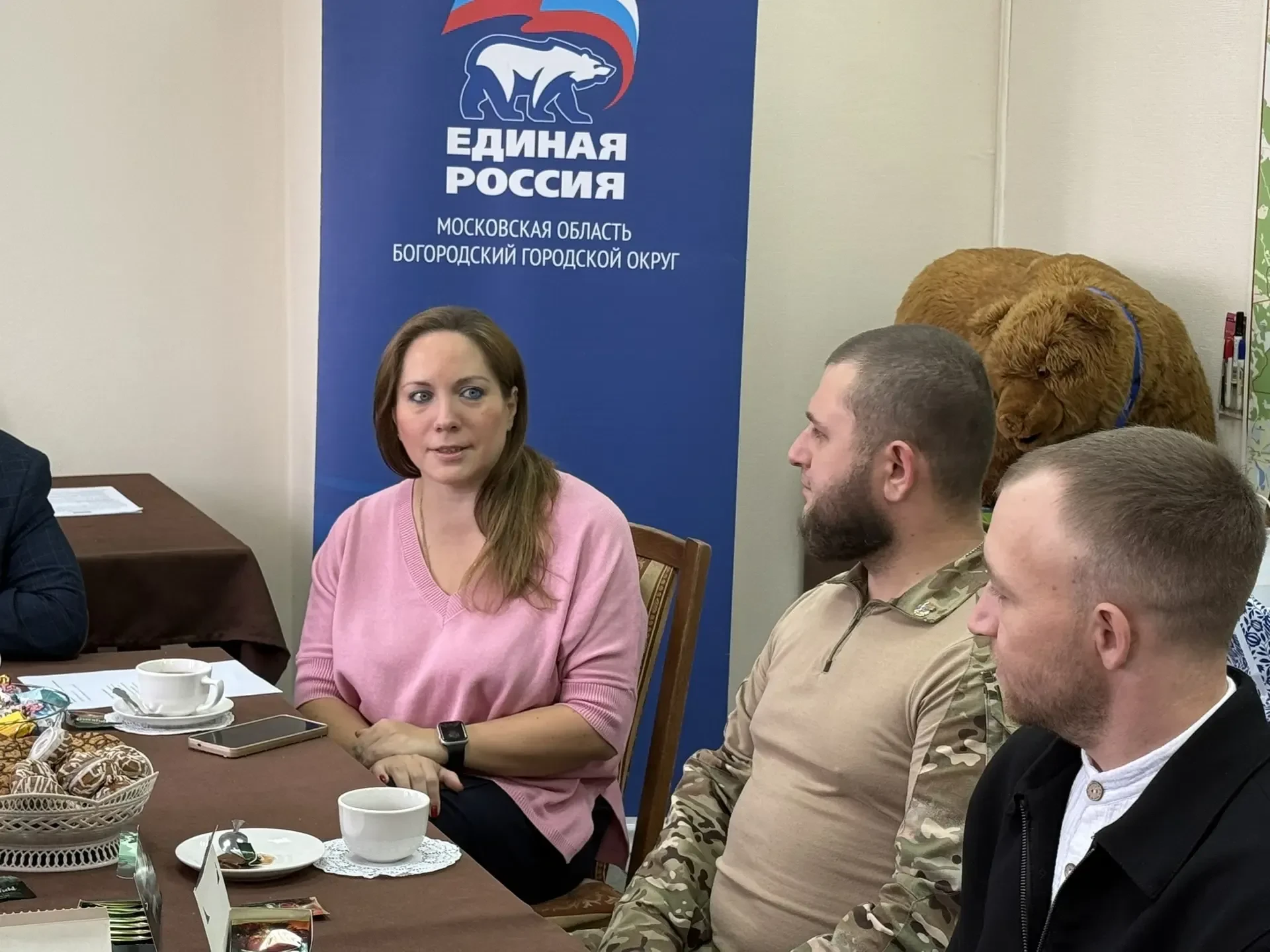 Опора семьи и защита Родины: в Богородском округе поздравили участников СВО с Днем отца