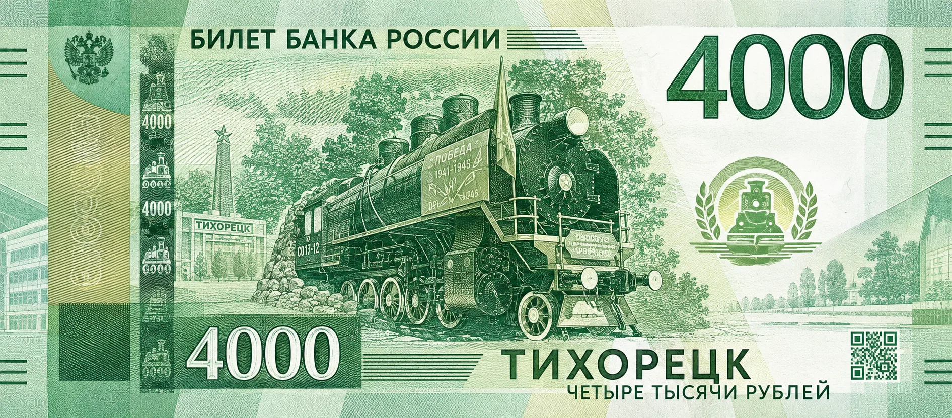 Воплощаем в жизнь 😎