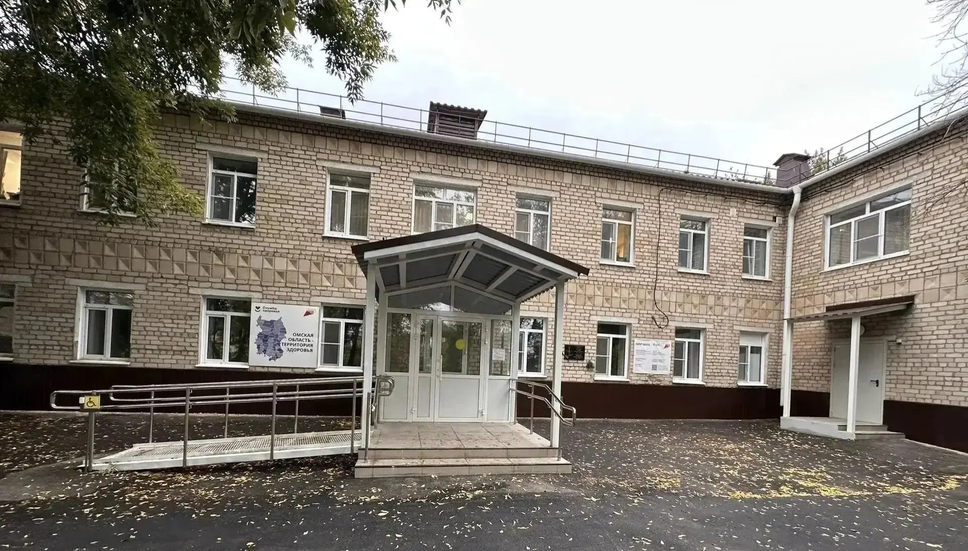 В здании поликлиники Полтавской центральной районной больницы завершён ремонт