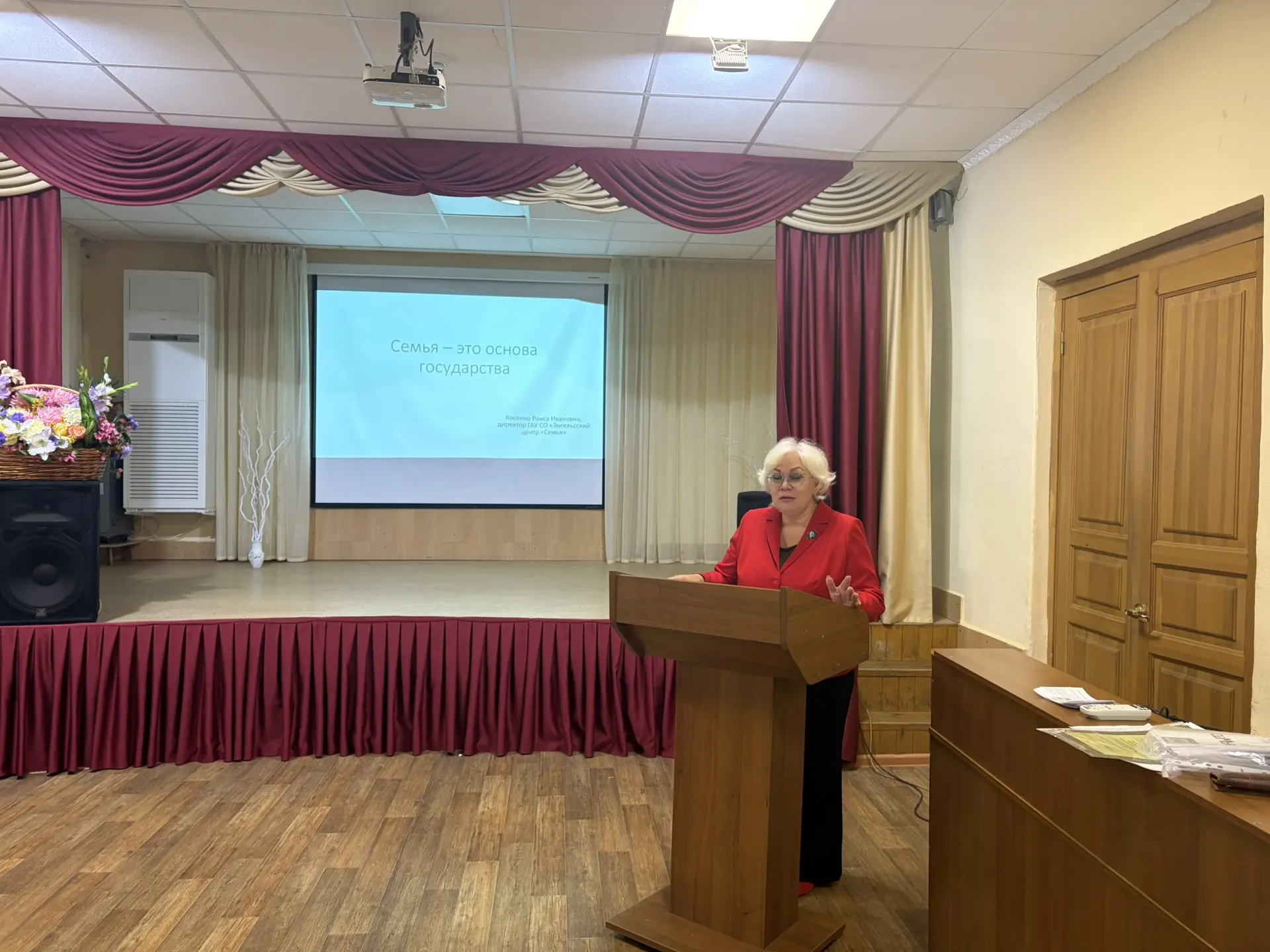 📢 В Энгельсском медицинском колледже специалисты центра «Семья» провели лекцию по подд...
