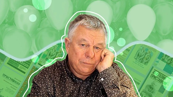 #КАРПИНСКБИБЛИОТЕКА