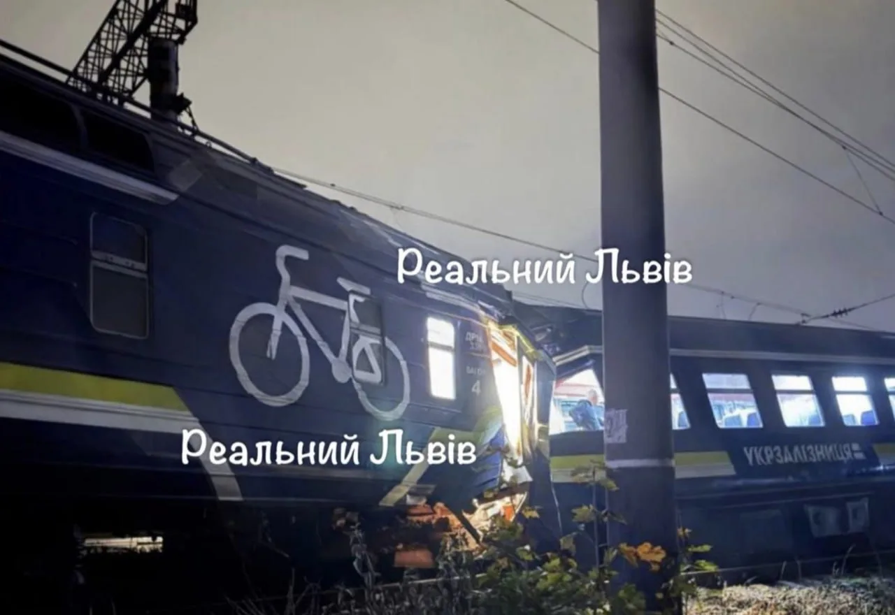 🇺🇦Во Львове столкнулись два поезда