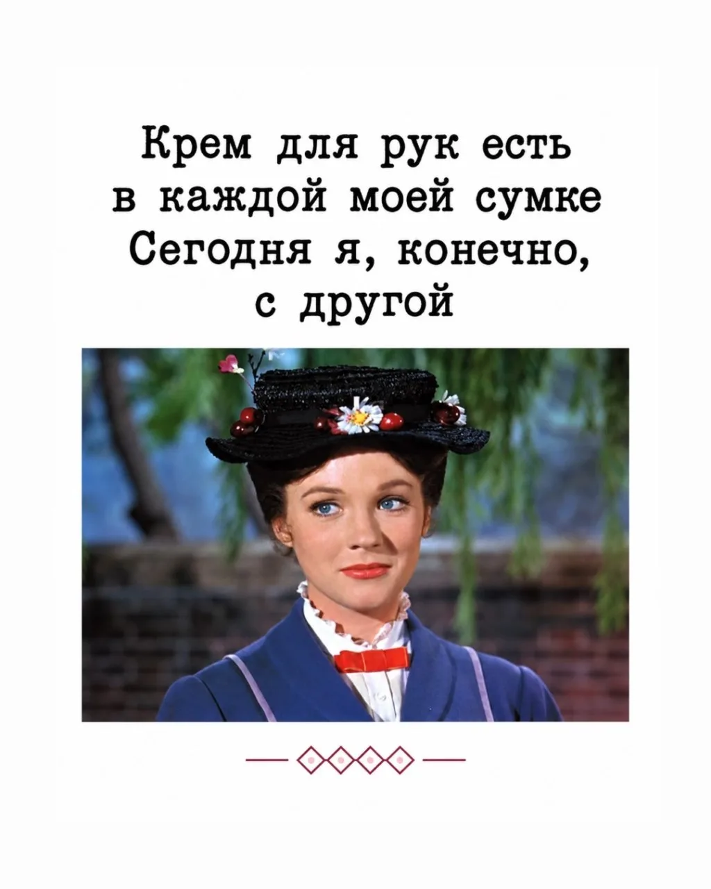 Зато чек из магазина за 2022 год всегда со мной