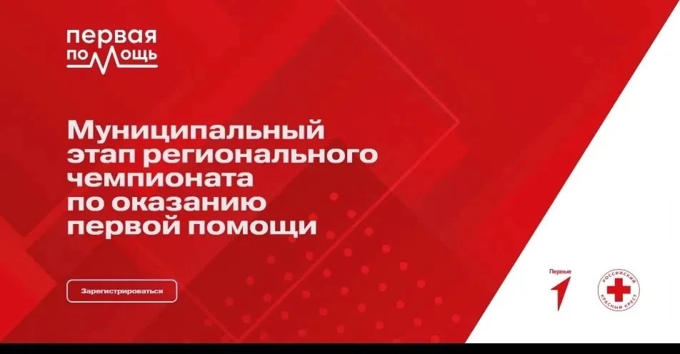 Сегодня наша школьная команда приняла участие в муниципальном этапе тестирования по ока...