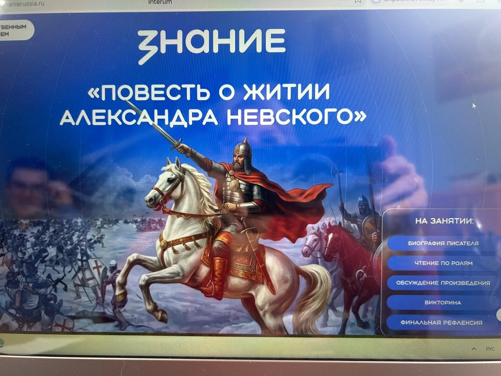 📔Литературный клуб «Чтецкие встречи» встречает своих читателей в октябре 2026г.