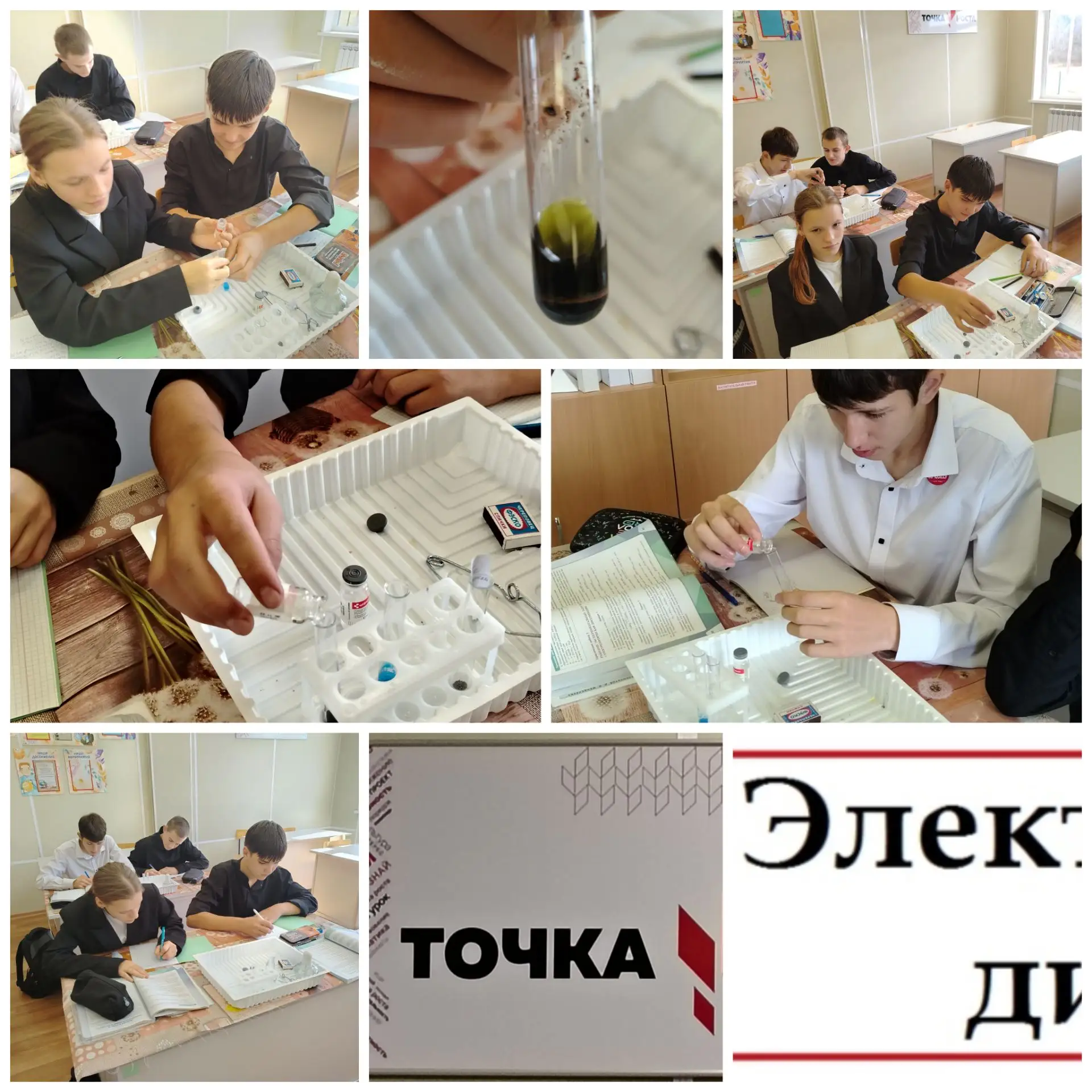 Чтобы научиться применять знания в реальных условиях и соединить теорию с практикой, уч...