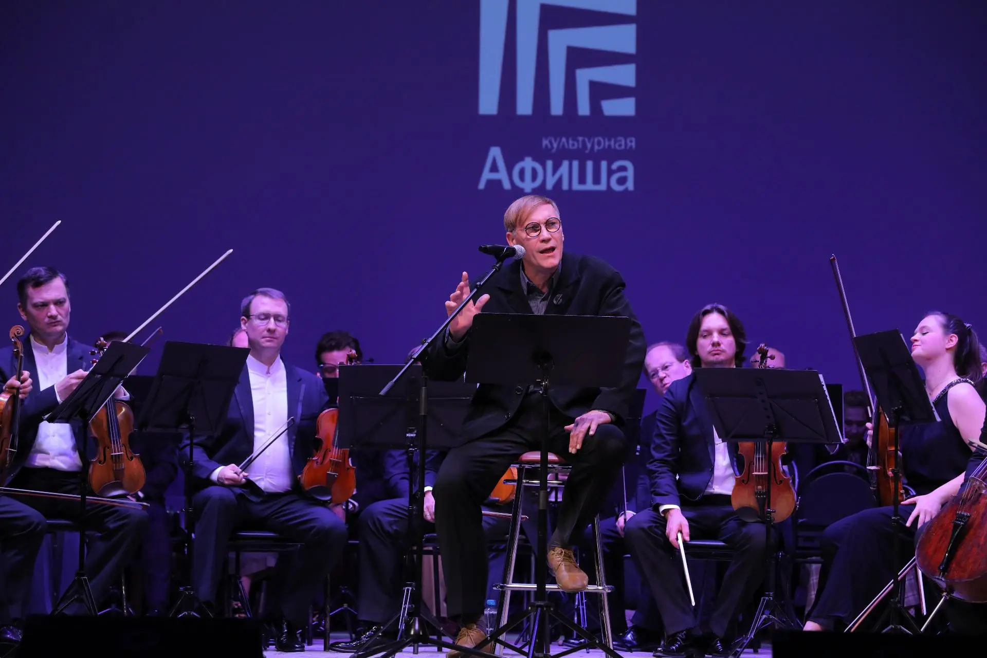 🎭 Театры и оркестры могут получить поддержку на гастроли от Металлоинвеста