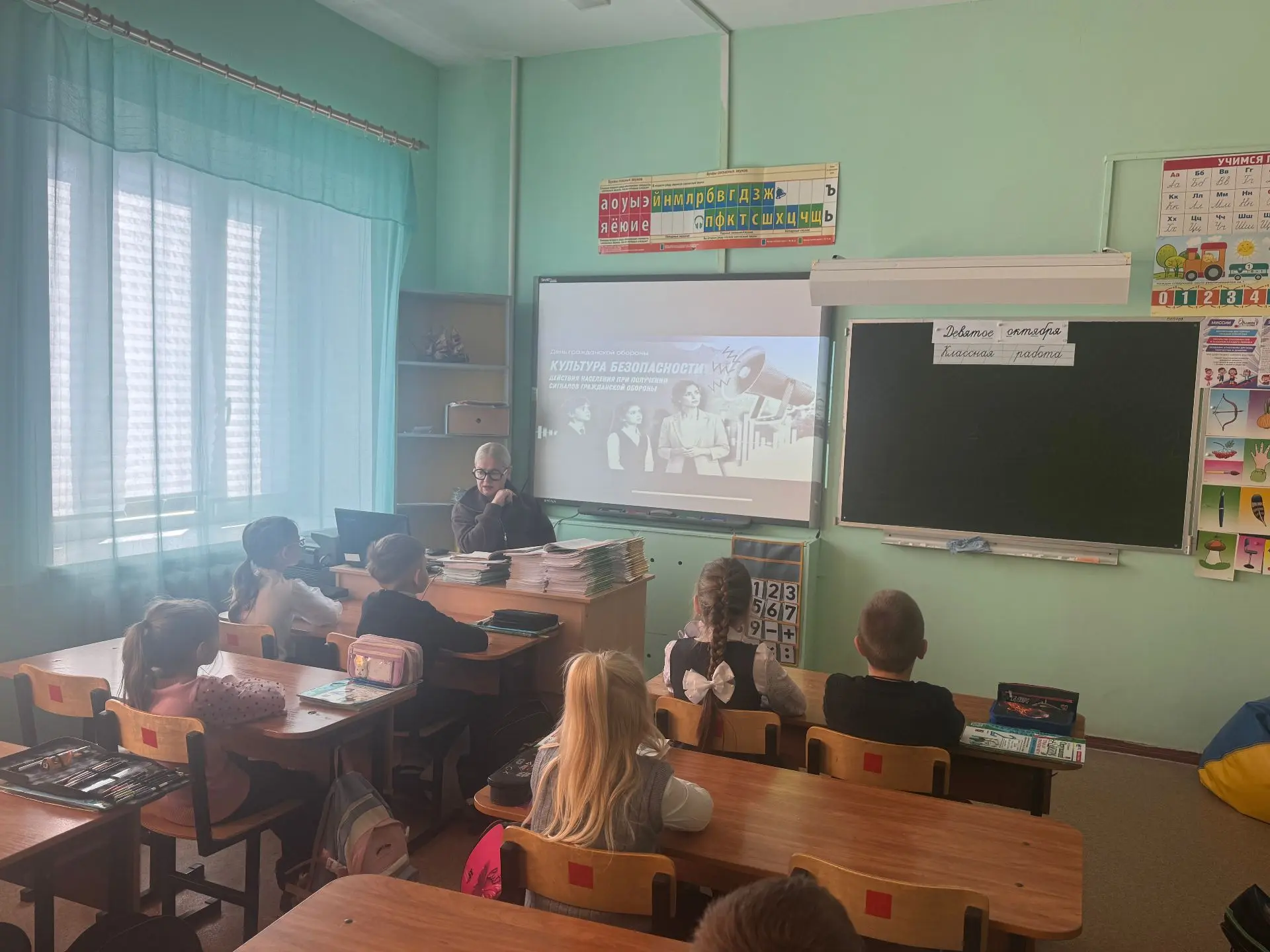 🚨Безопасность превыше всего: в нашей школе прошёл Всероссийский урок безопасности!