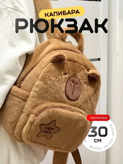 📉 МИНУС 67% ПРЯМО СЕЙЧАС!
