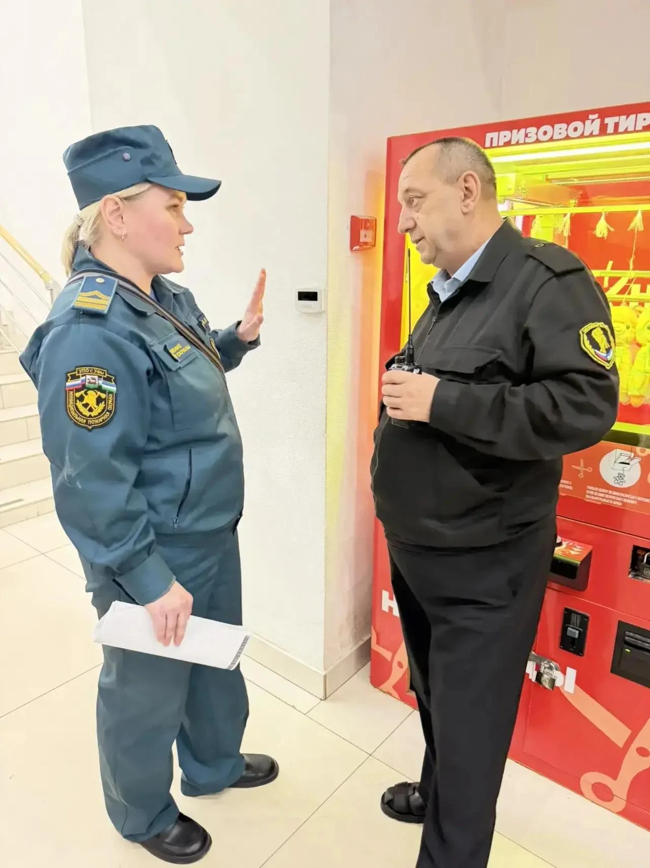 Сотрудники МБУ УПО г. Уфы продолжают активную работу по обеспечению пожарной безопаснос...