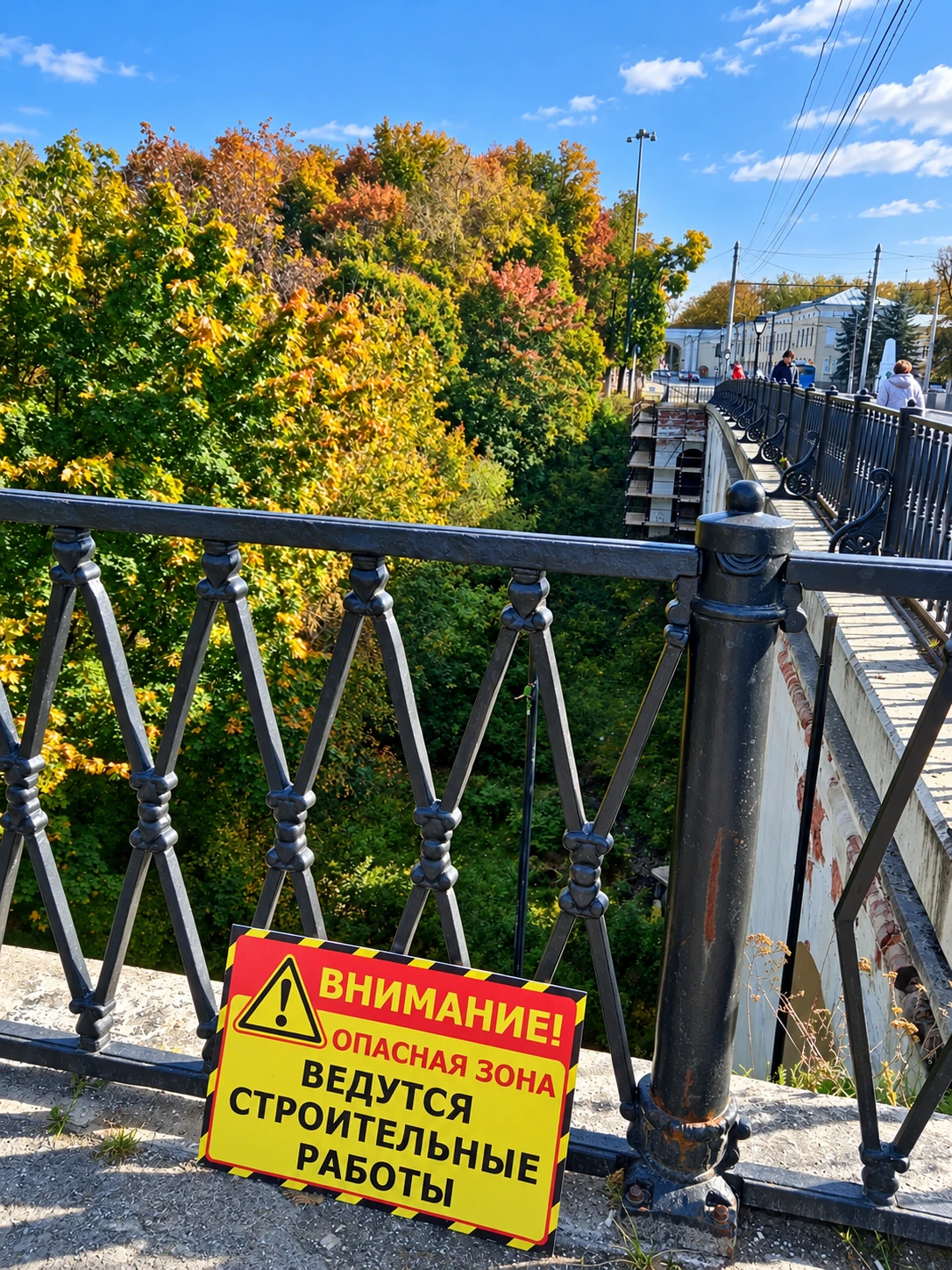 🟧 Началась реставрация Каменного моста в Калуге