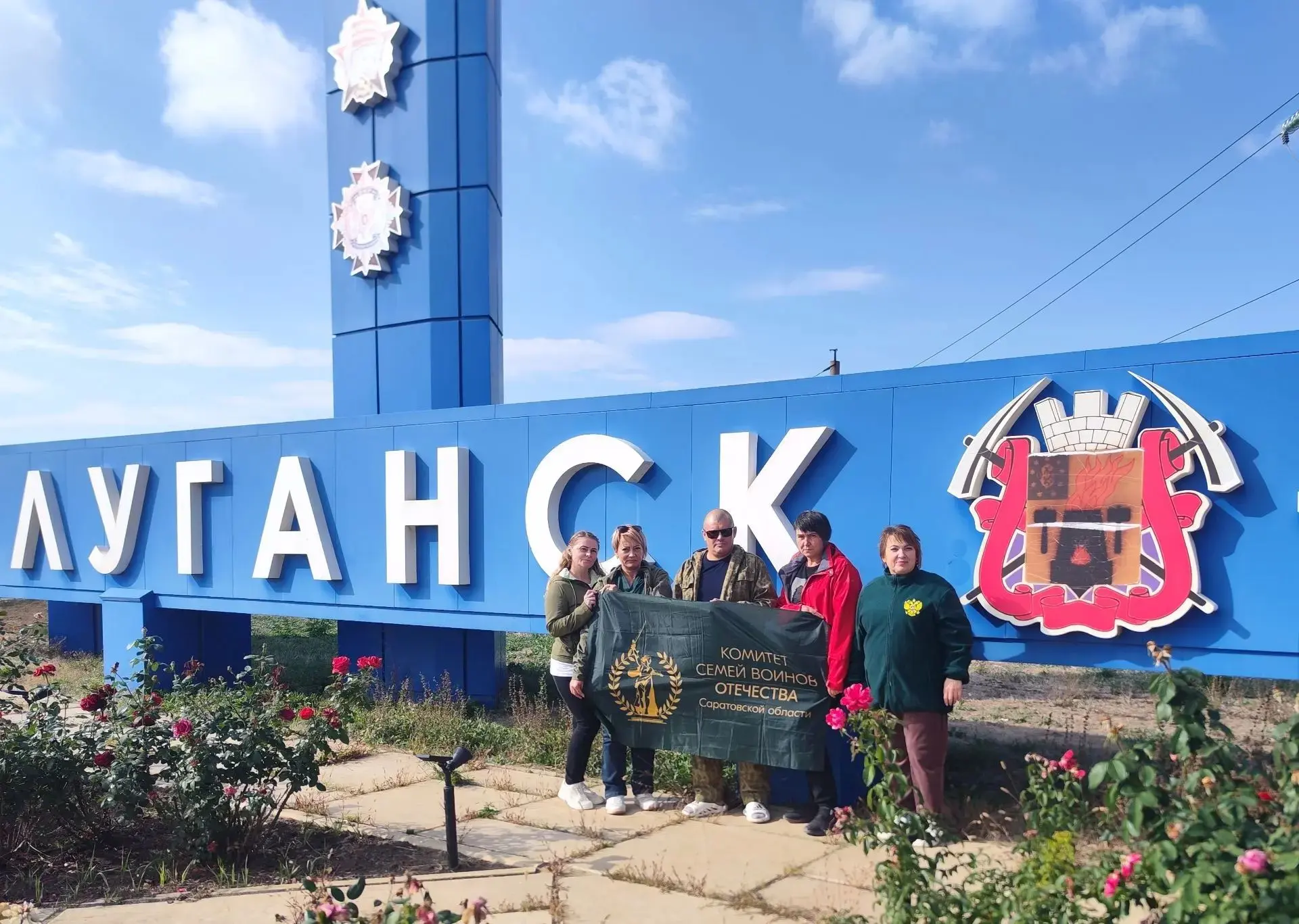 Тепло родного дома: как наши коллеги поддержали бойцов в Луганске 🫶👍🤝
