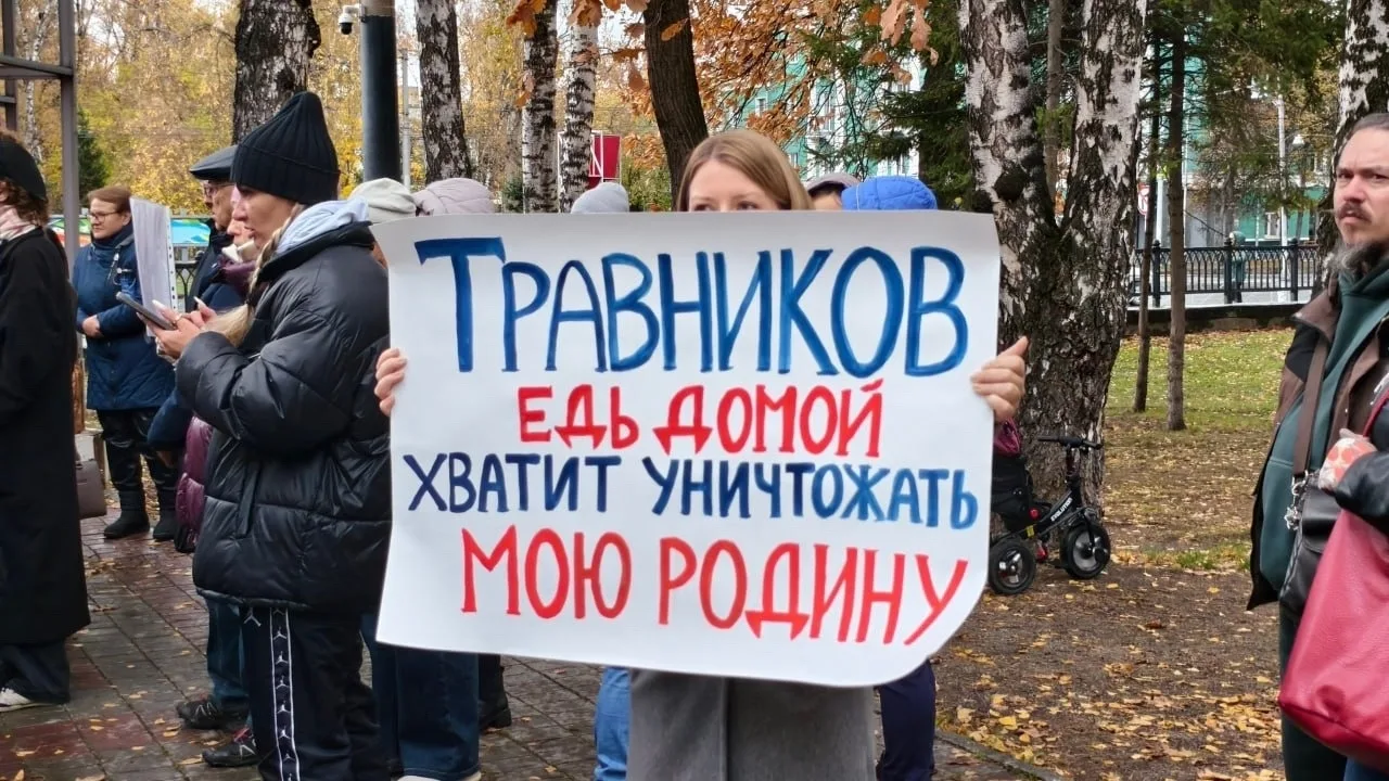 🌲 Около 300 новосибирцев вышли против застройки Соснового бора
