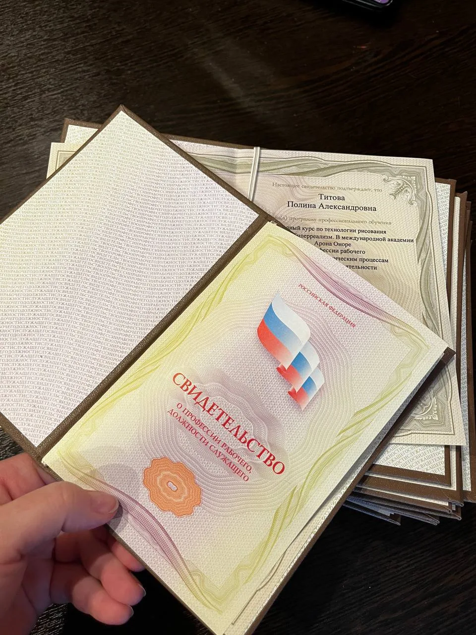 Торжественное награждение учеников нашей Академии дипломами🎓