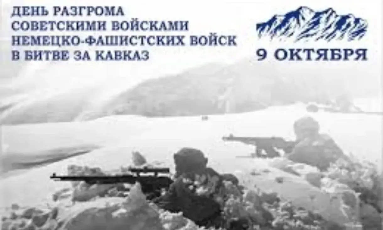 Преподаватель Сиволапова Е. Ю. провела для учащихся патриотическую беседу, посвященную ...