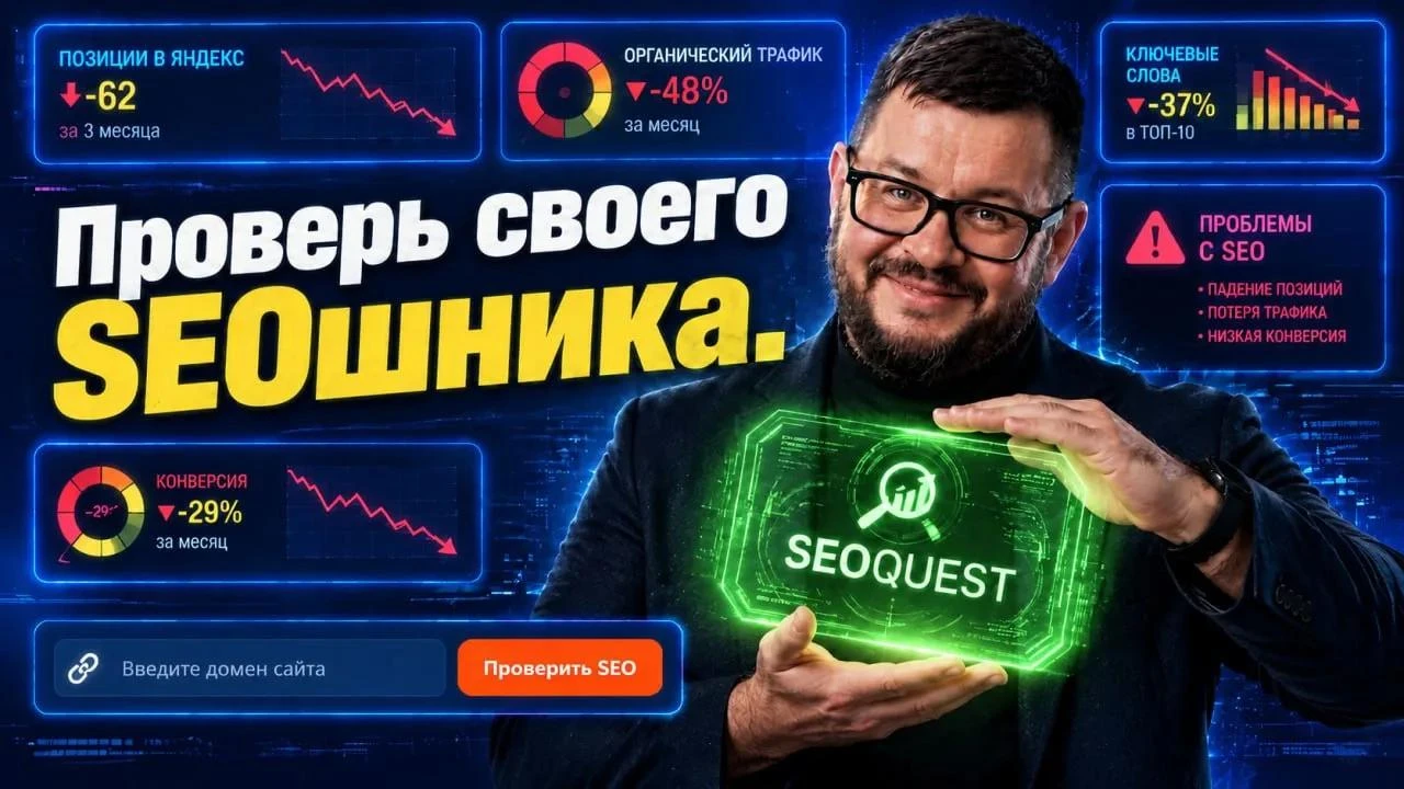 https://vkvideo.ru/video-54149593_456239526 - ролик по ссылке
