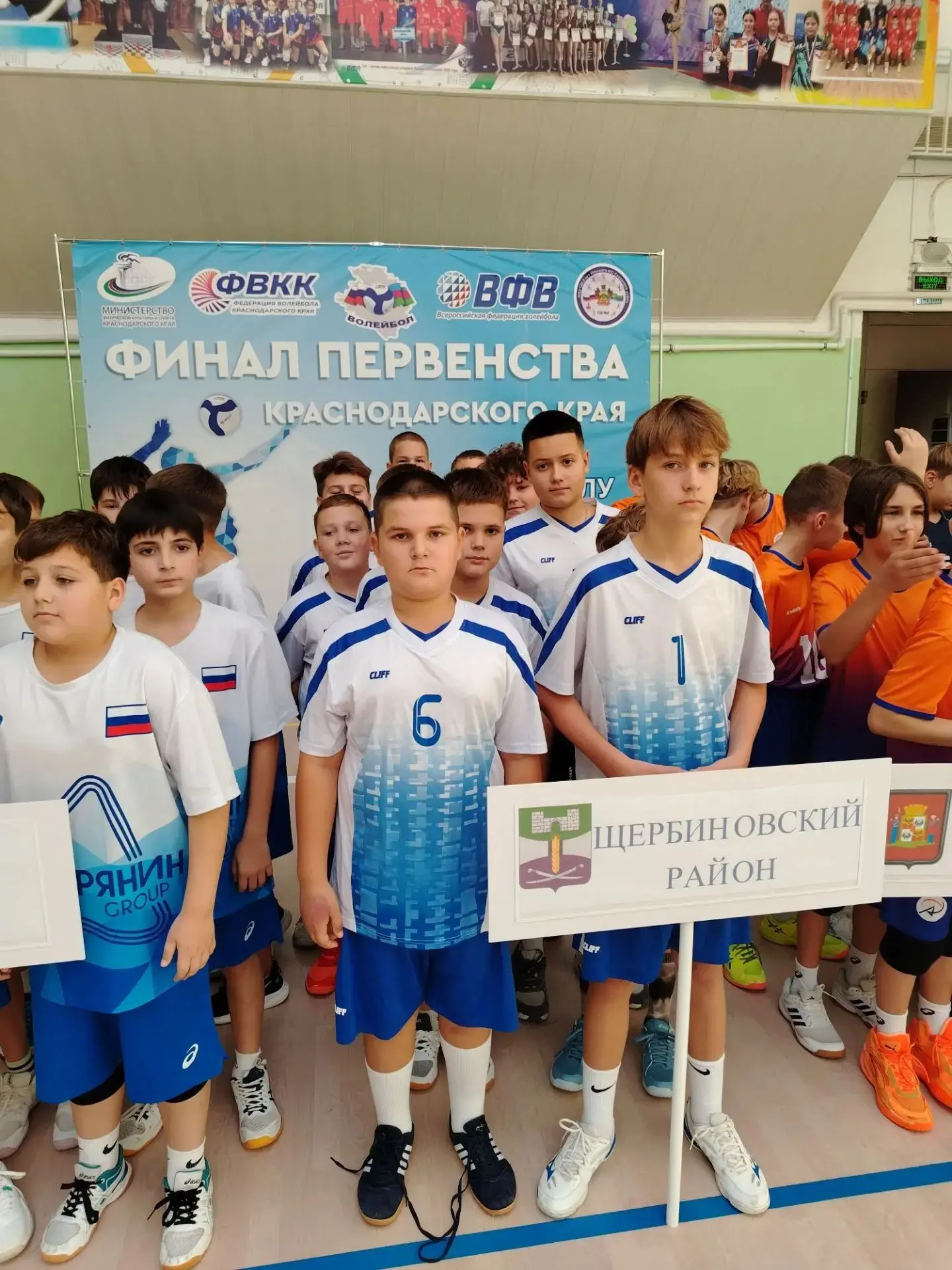 В пос. Ильский Северского района прошли соревнования первенства Краснодарского края по ...