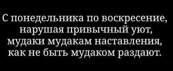 Купил авто. Открыл капот, открутил какую-то глупую штукенцию, зачем она? Машина едет, в...