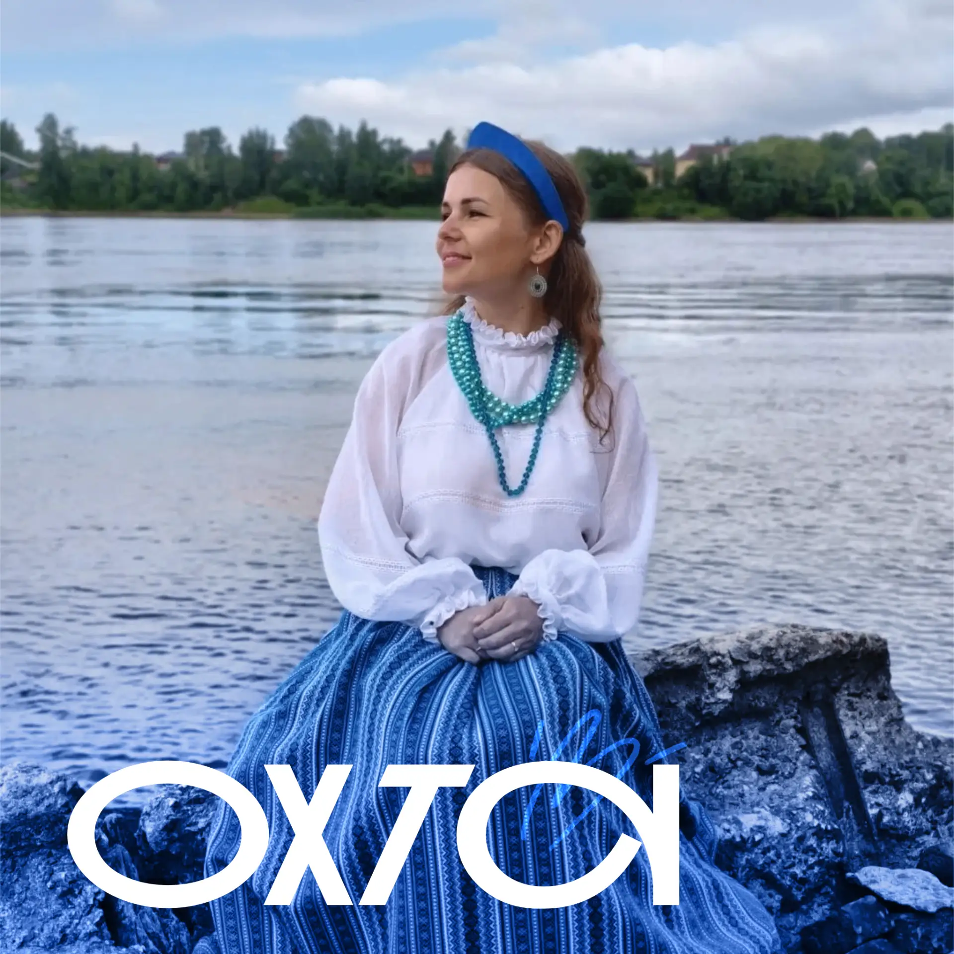 🎶💐 Голос, который согревает