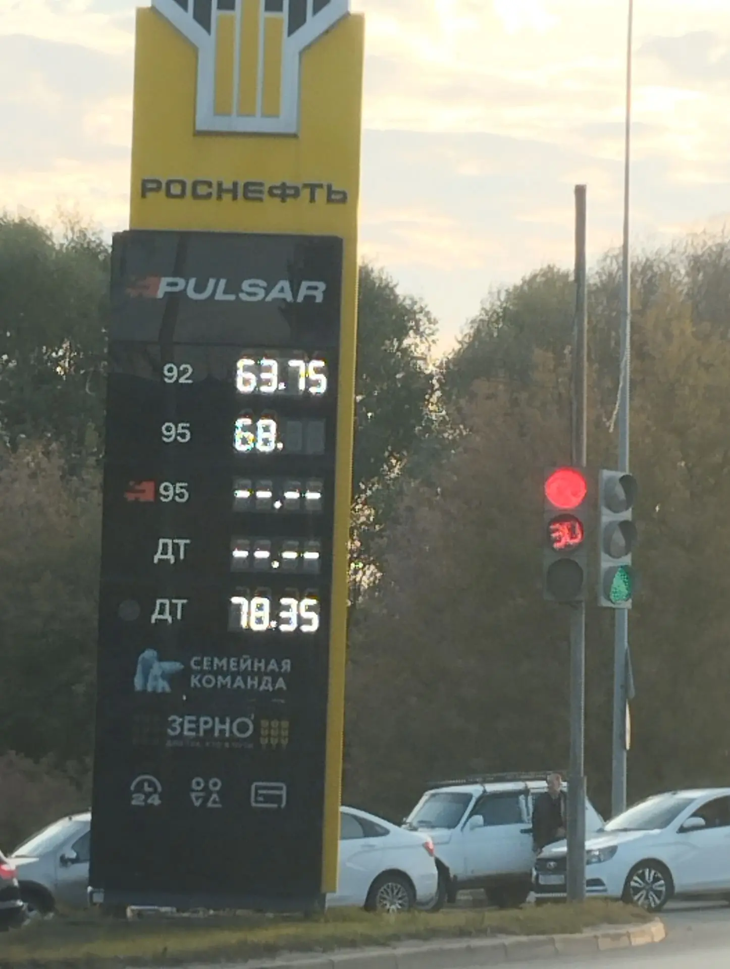 Кривозерье 92, 95, дт. Очередь не большая