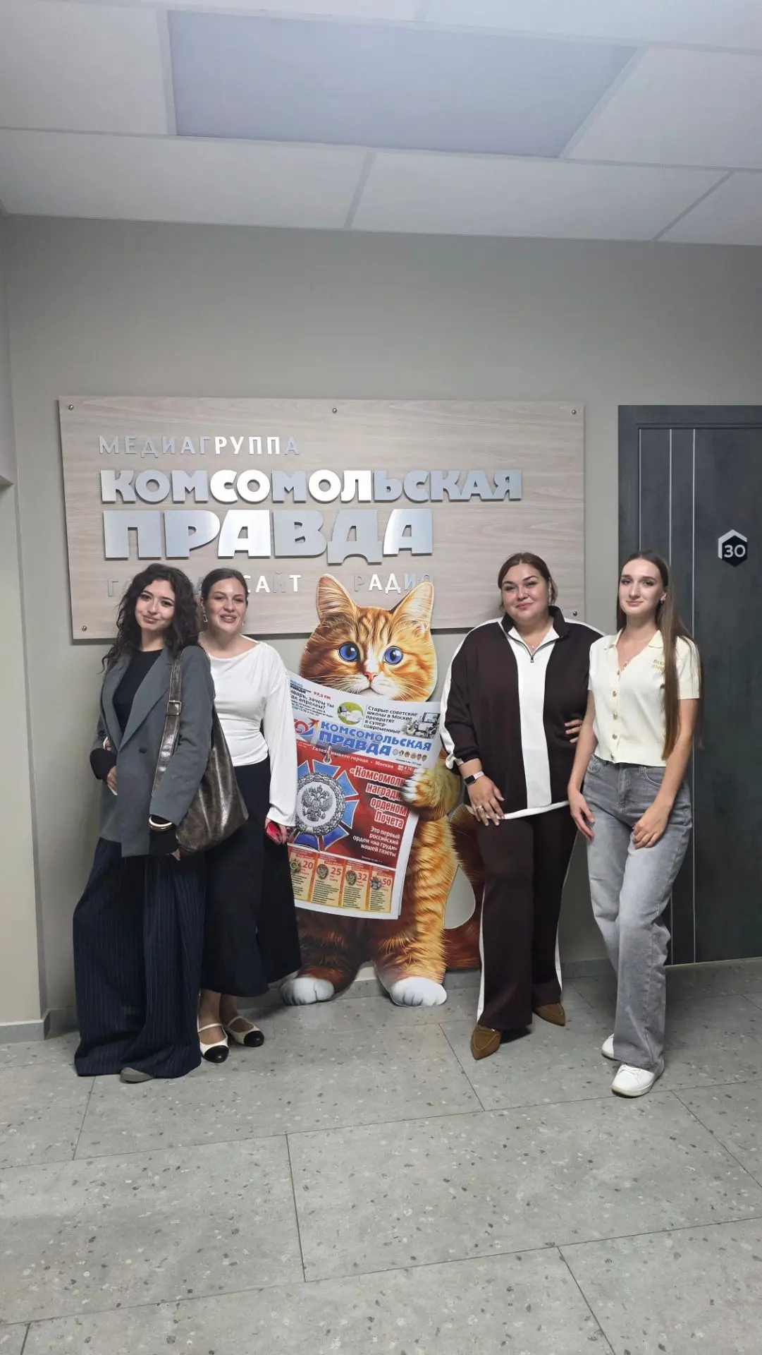 Студенты Медиацентра ККИ РУК заглянули за кулисы радиоэфира