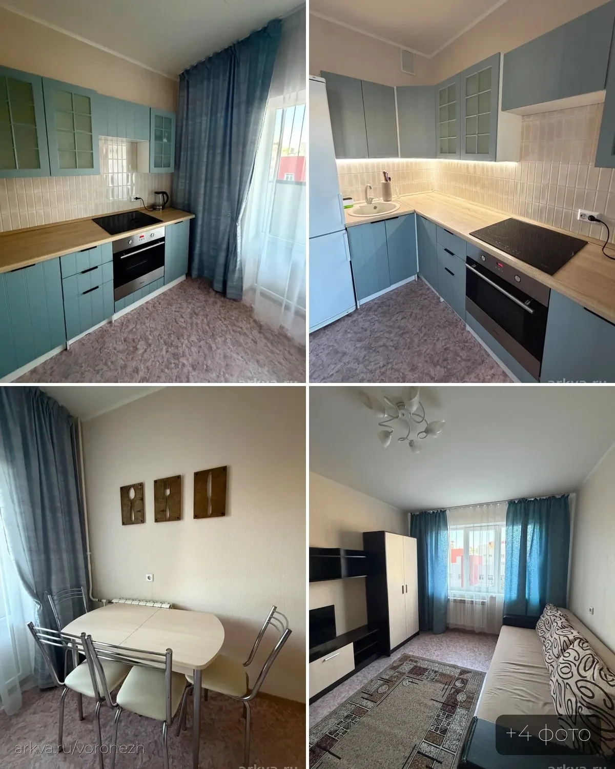 🏠 1-комнатная, 37 м² — 25 000 ₽
