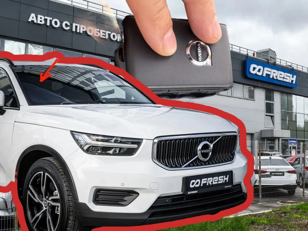 Вопросы возникли у адвоката после покупки китайского авто в волгоградском автосалоне