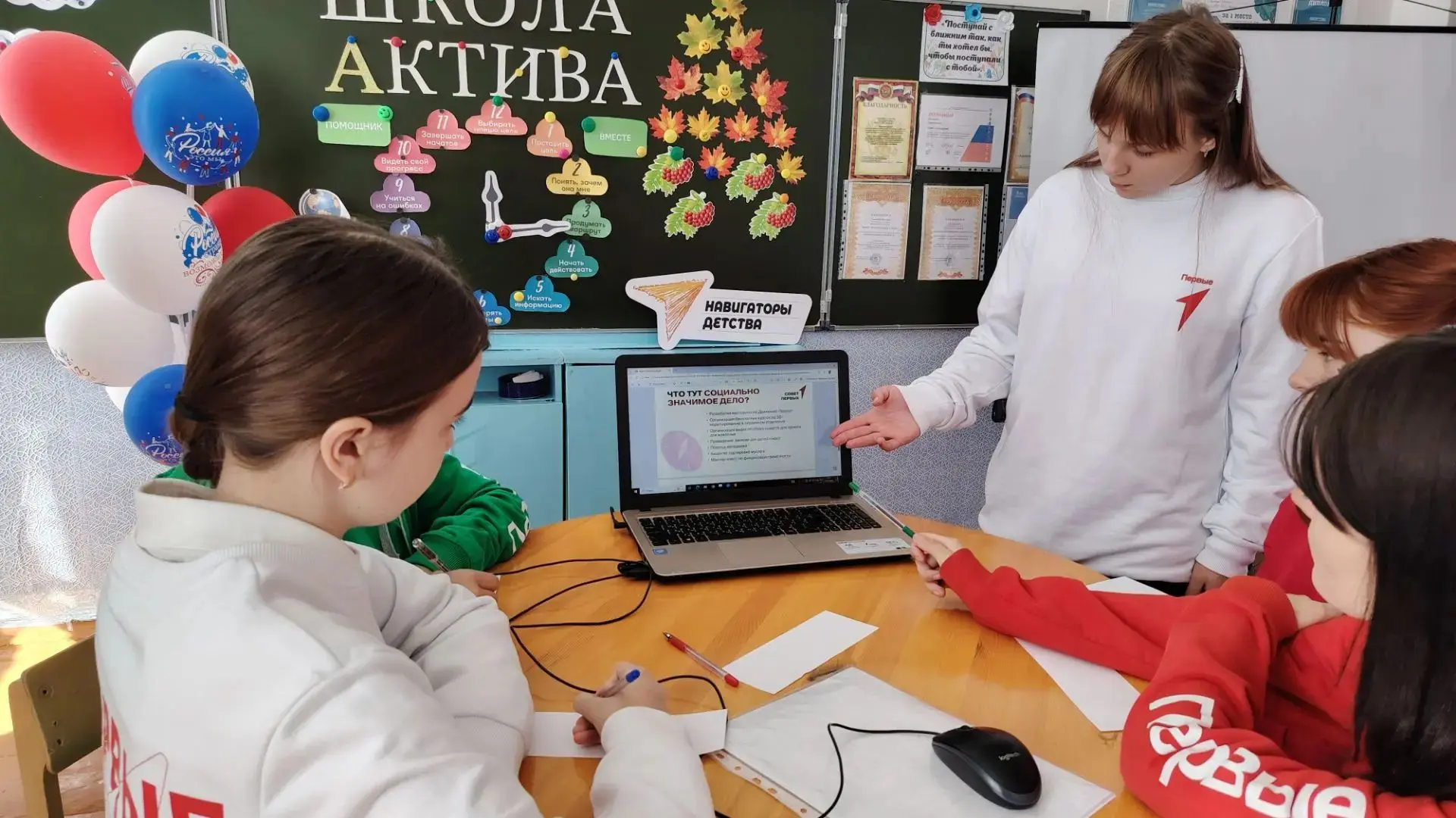 👫 "Школа актива Советов Первых" — проект, который помогает ребятам превращать инициати...