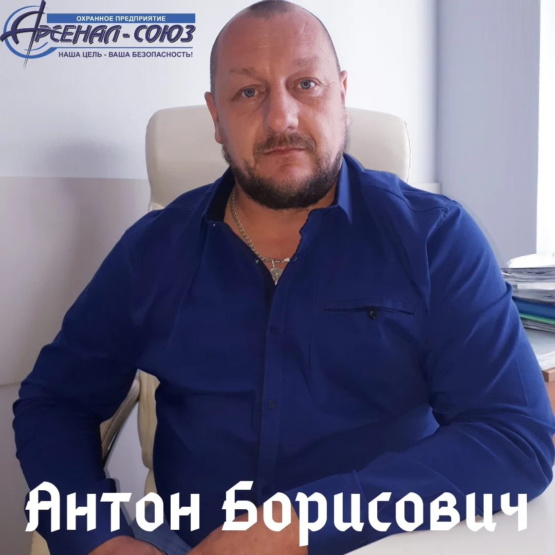 13.10.2025 года ушол от нас навсегда Воронков Антон Борисович. Наш любимый сын, отец  и...