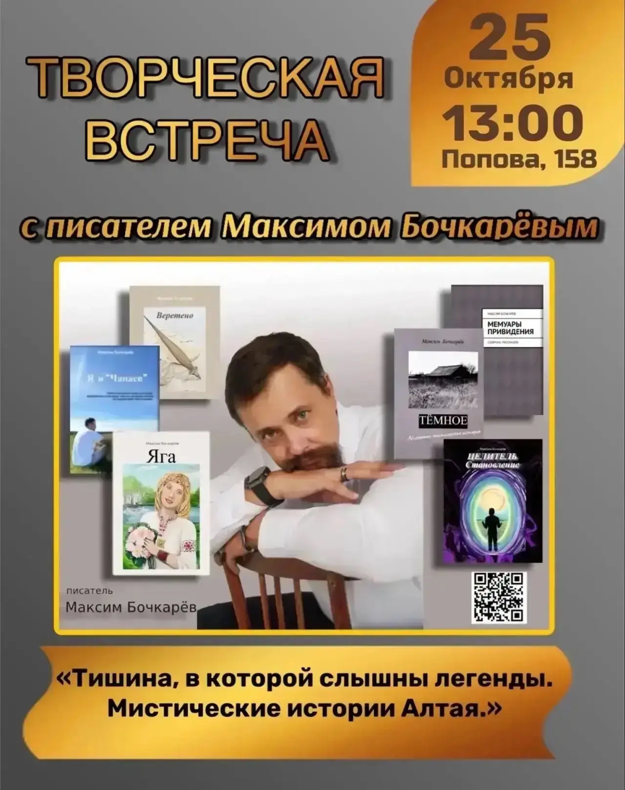 ❓Знаете это чувство, когда хочется чего-то настоящего?