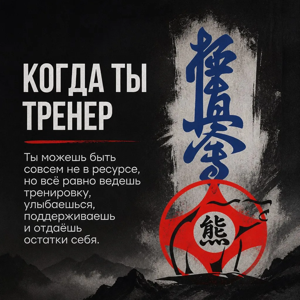 ЭТО НЕ ЖАЛОБА. ЭТО ПРАВДА 👆