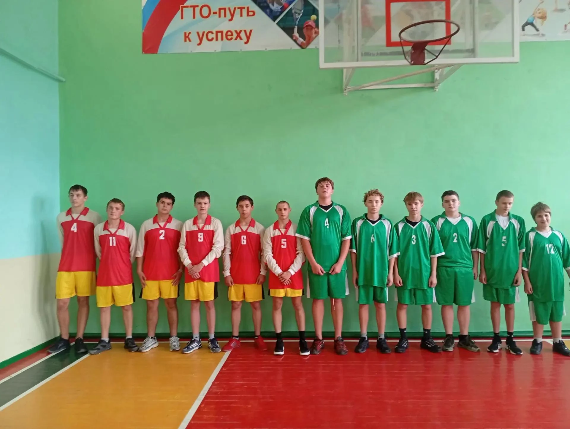 Спортивный праздник "Сильнее, быстрее, выше"