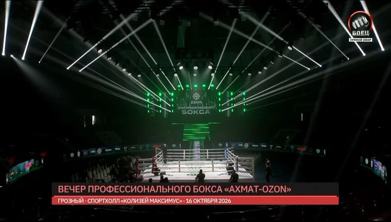 Время бокса на нашем канале 🥊