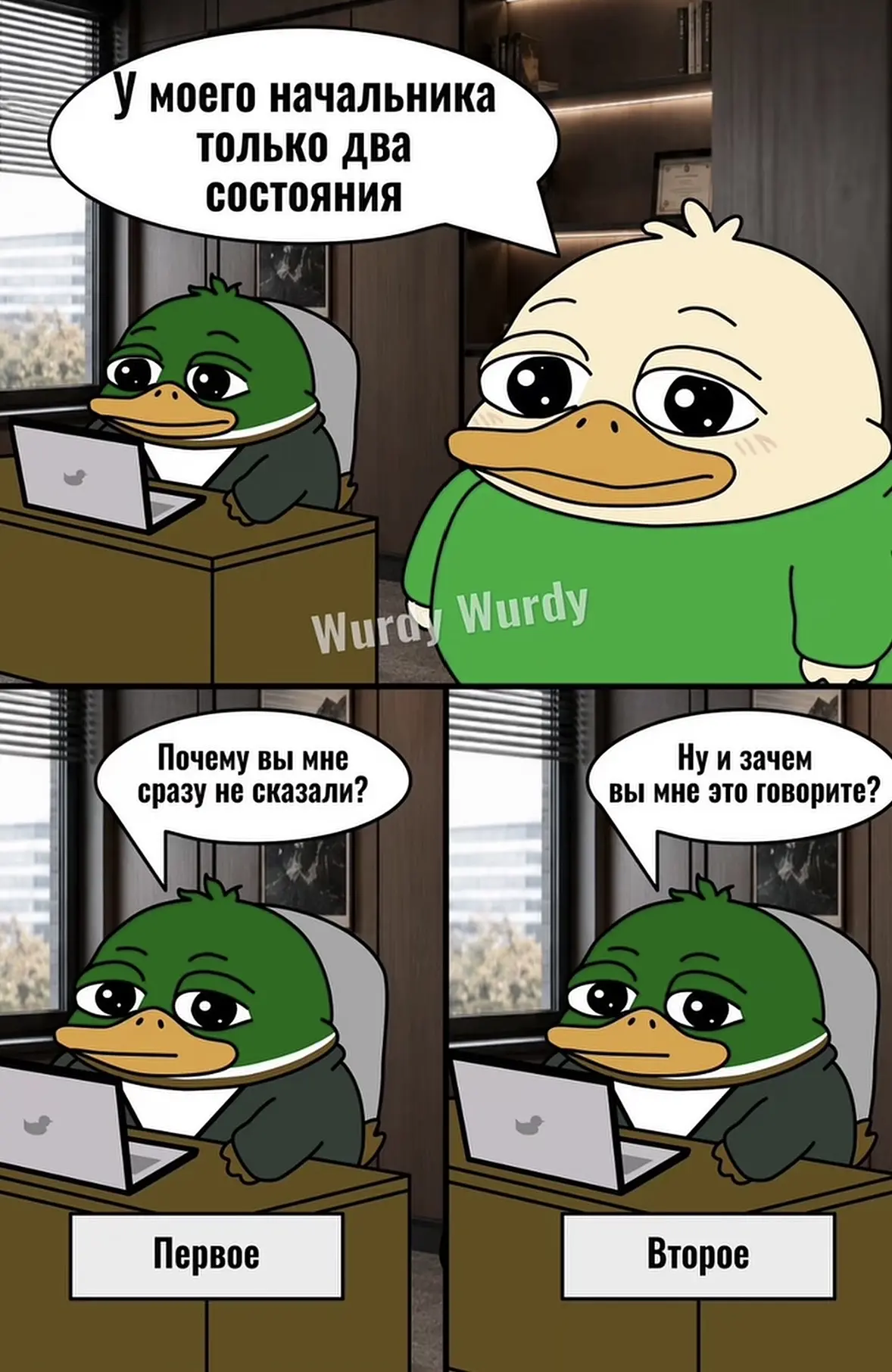 .