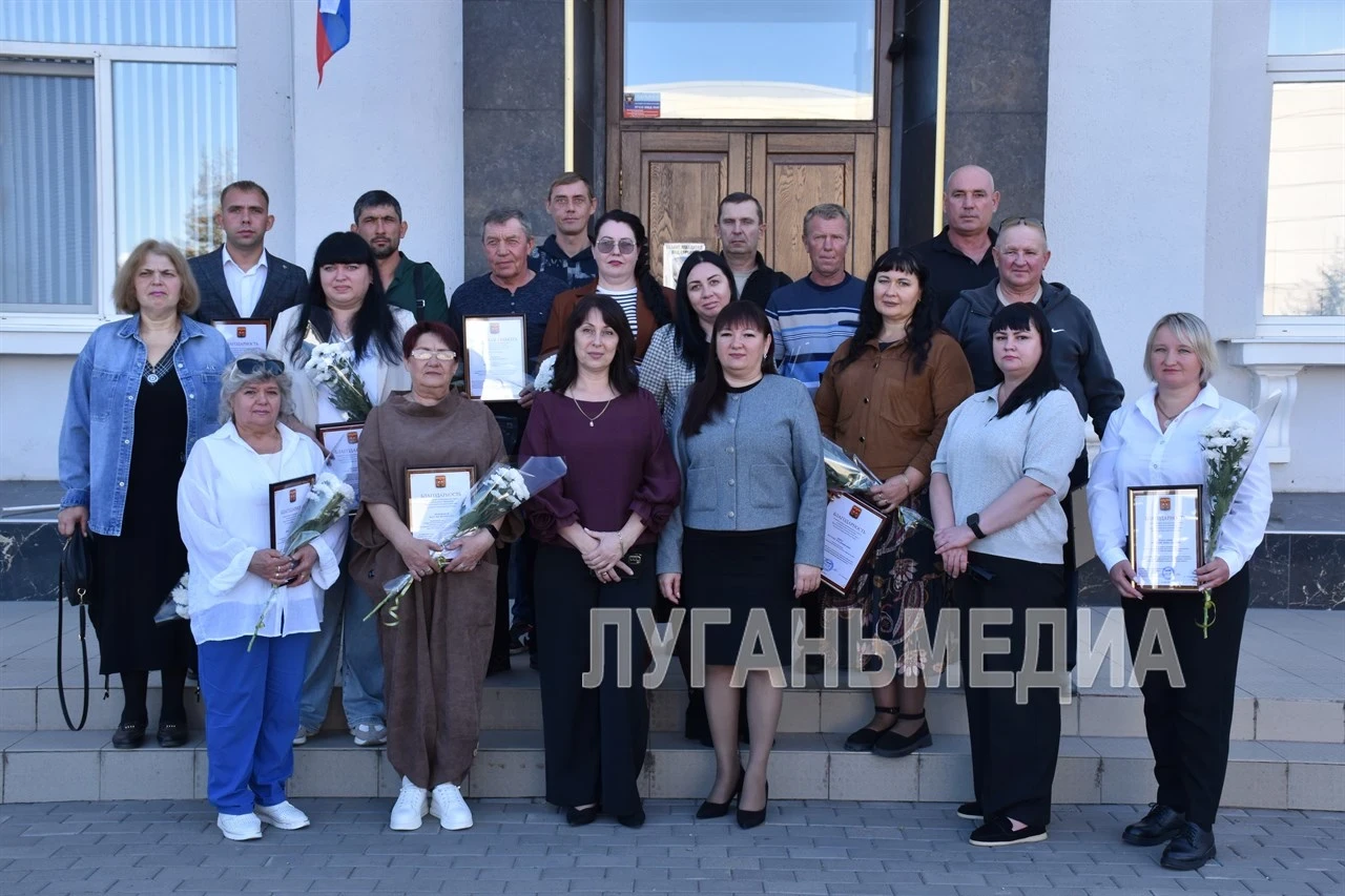 💐 В Краснодонском округе чествовали работников сельского хозяйства и перерабатывающей ...