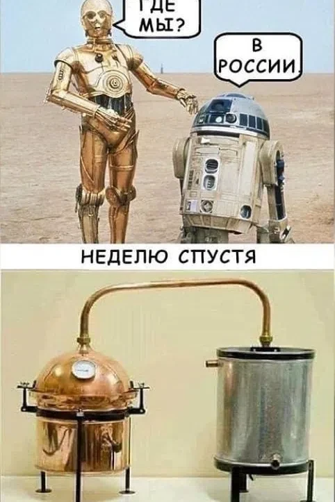 Наш телеграм: https://t.me/votetoprikol90