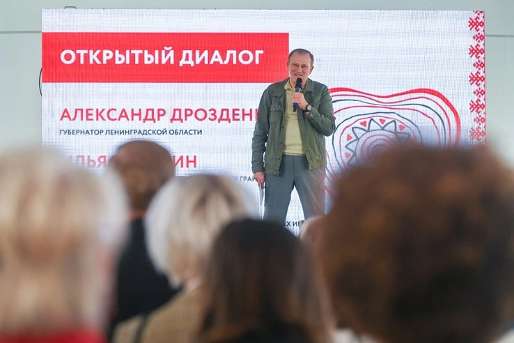 Друзья! Мы получили 41 социальный проект ленинградских НКО на тематический конкурс #гра...