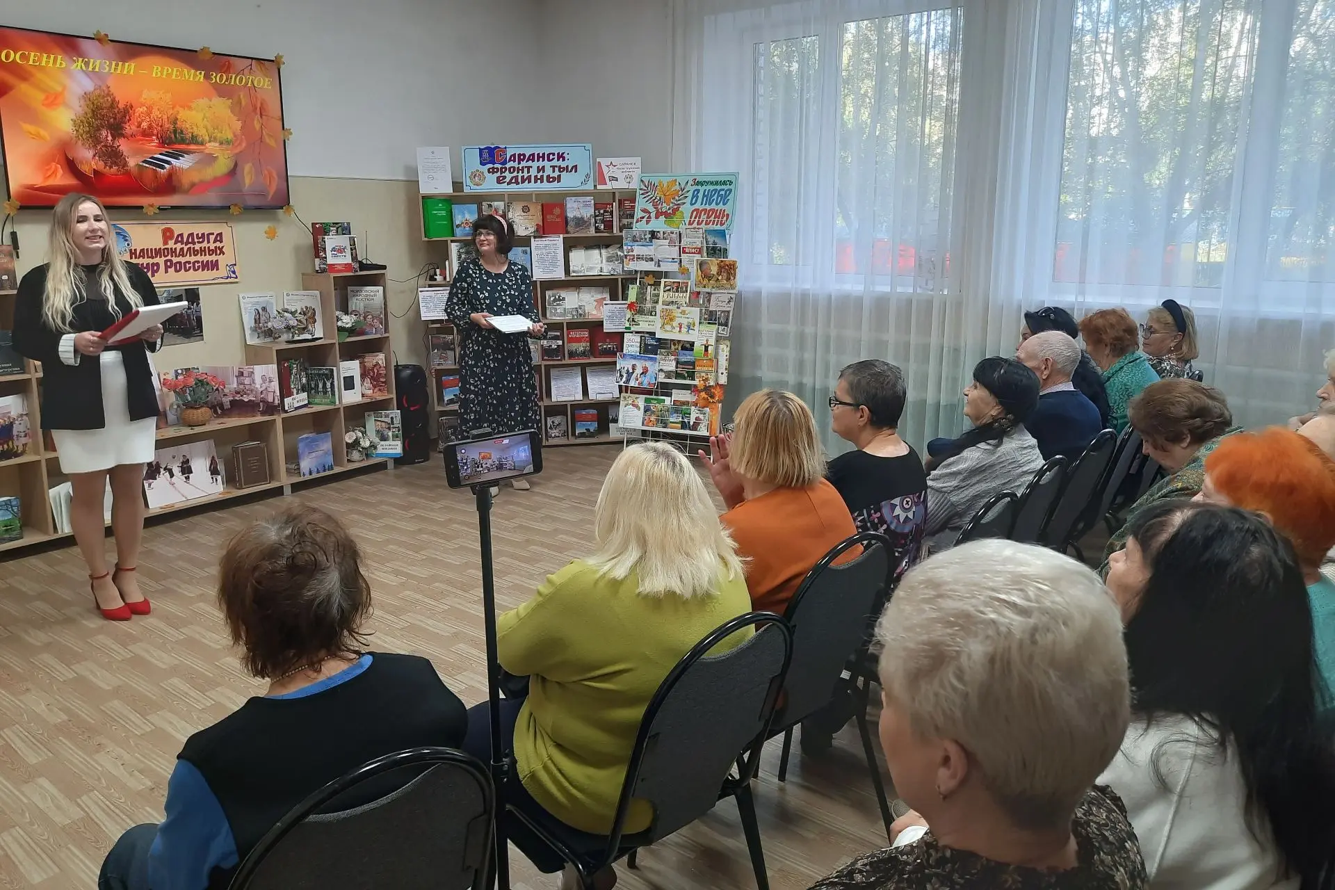 Библиотека №8 им. П. С. Кириллова