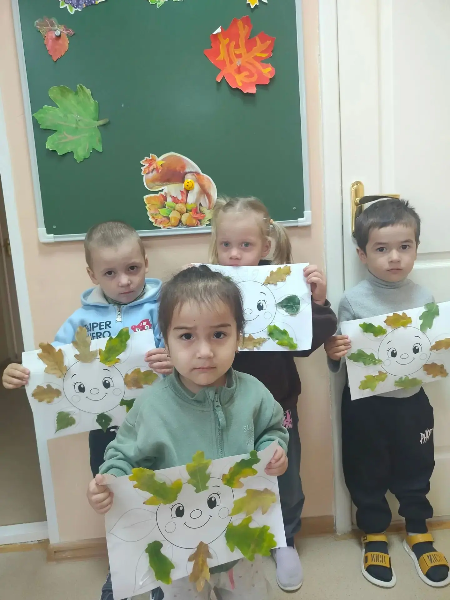 Аппликация "Осеннее солнышко "🌞🍂