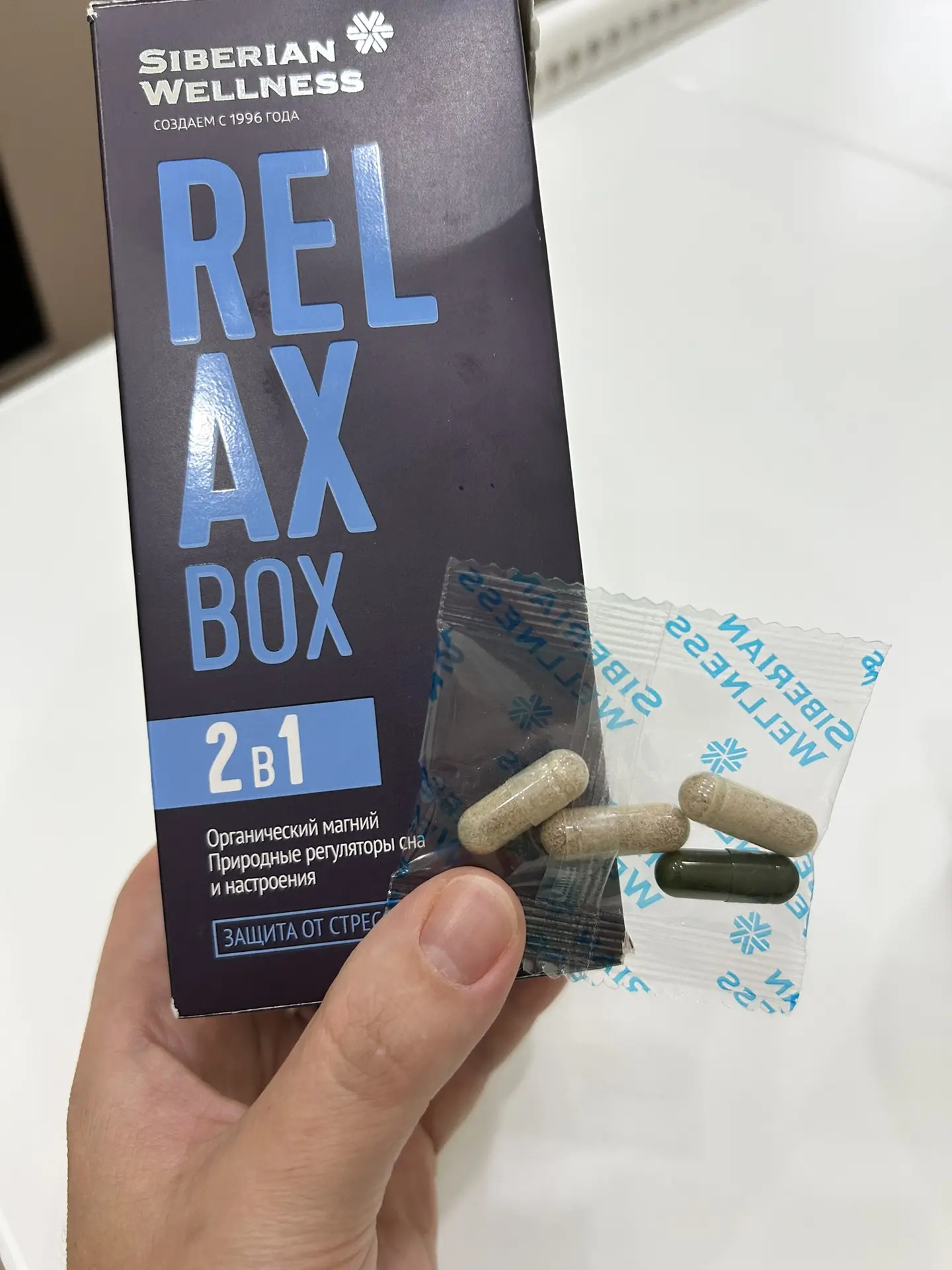 RELAX Box / Защита от стресса